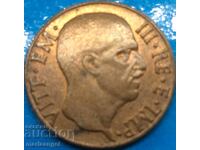 5 centesimi 1941 Italy brass