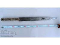 Old Bulgarian Long forged knife dagger with master's decorations