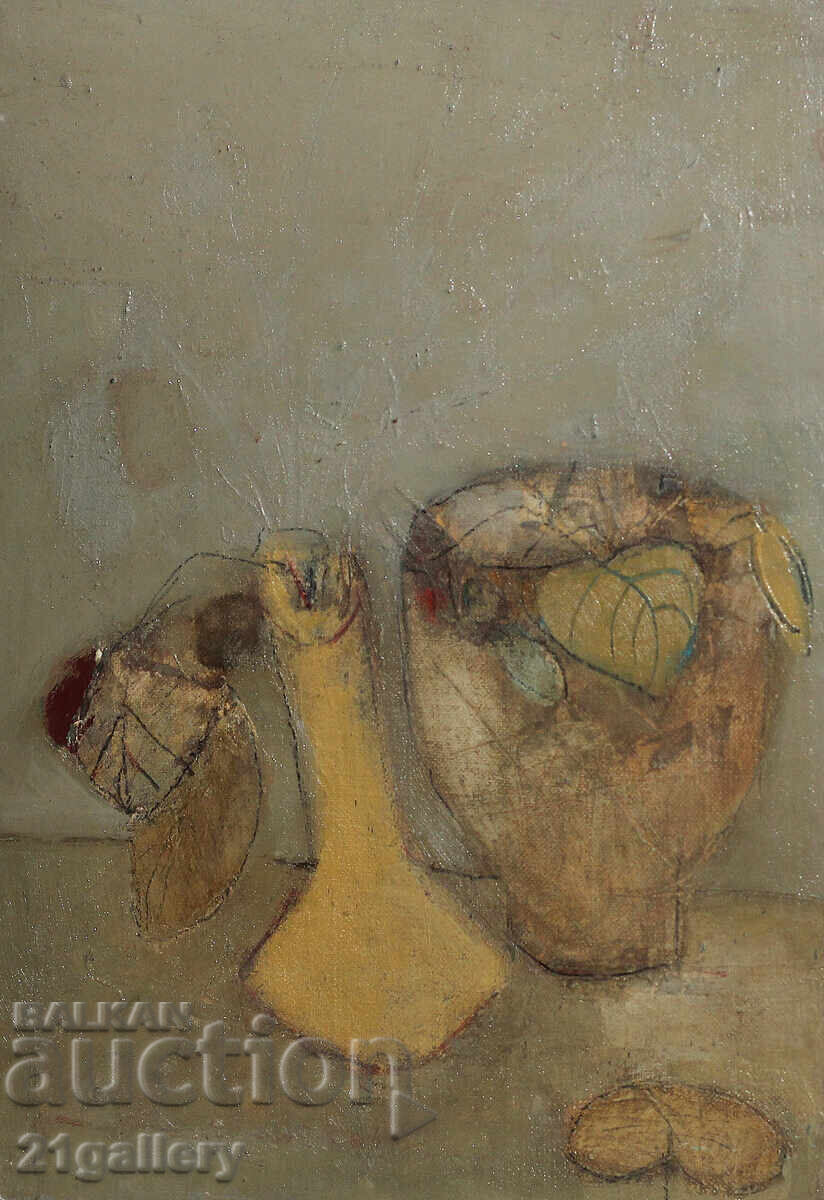 Still life, oil paints 1988. with price 400.00 BGN | € 204.52 Still life, oil paints 1988. with price 400.00 BGN | € 204.52