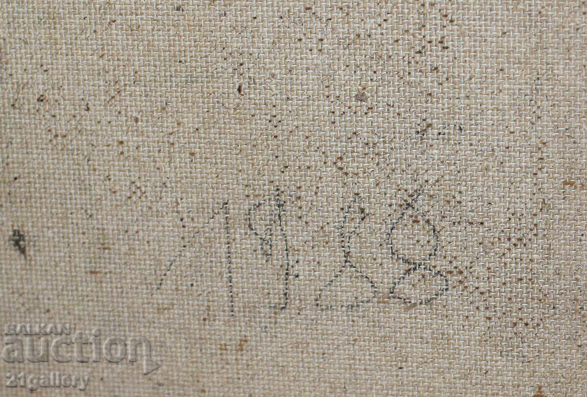 Still life, oil paints 1988. - 7 Still life, oil paints 1988. - 7