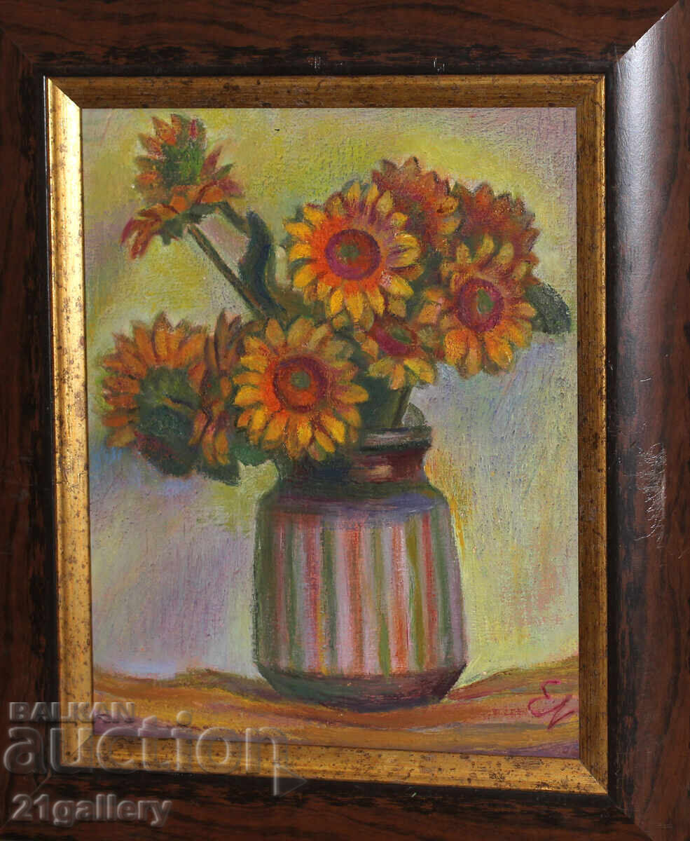 Ελκα Ναϊντένοβα (1932 – 2016) Νεκρή φύση με βάζο και λουλούδια με τιμή 480.00 BGN | € 245.42 Ελκα Ναϊντένοβα (1932 – 2016) Νεκρή φύση με βάζο και λουλούδια με τιμή 480.00 BGN | € 245.42