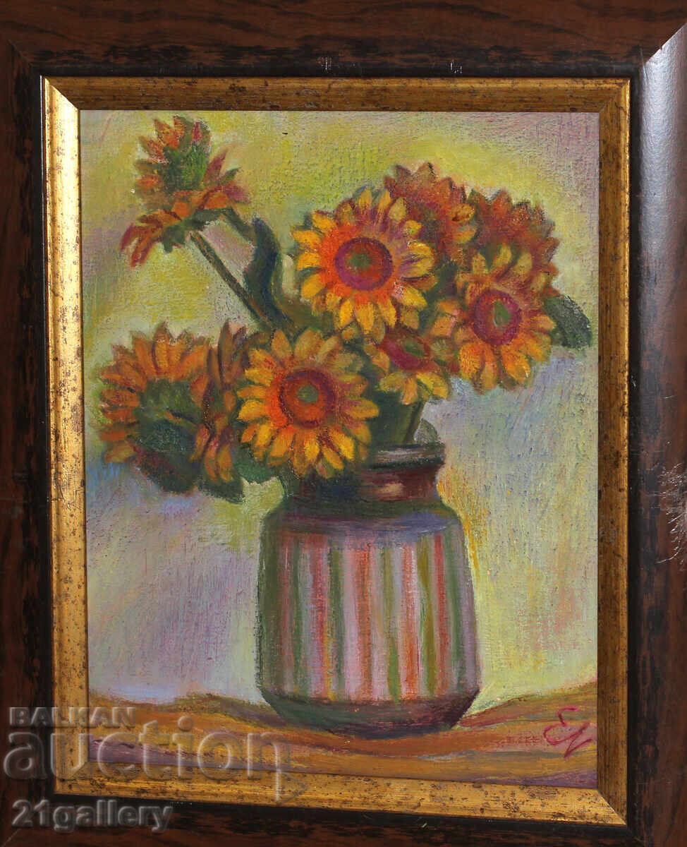 Δημοπρασία Ελκα Ναϊντένοβα (1932 – 2016) Νεκρή φύση με βάζο και λουλούδια Δημοπρασία Ελκα Ναϊντένοβα (1932 – 2016) Νεκρή φύση με βάζο και λουλούδια