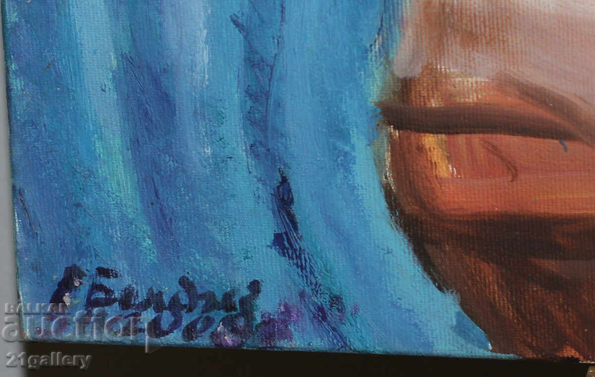 Доставка на Натюрморт, маслени бои, подписана 2008г. Доставка на Натюрморт, маслени бои, подписана 2008г.