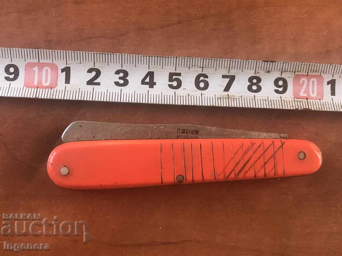 FOLDING KNIFE, OLD BLADE, GABROVO - 6 FOLDING KNIFE, OLD BLADE, GABROVO - 6