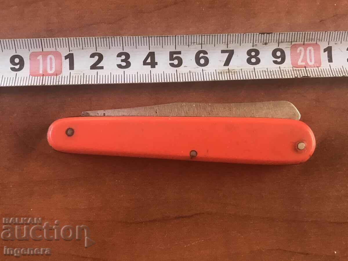 FOLDING KNIFE, OLD BLADE, GABROVO - 7 FOLDING KNIFE, OLD BLADE, GABROVO - 7