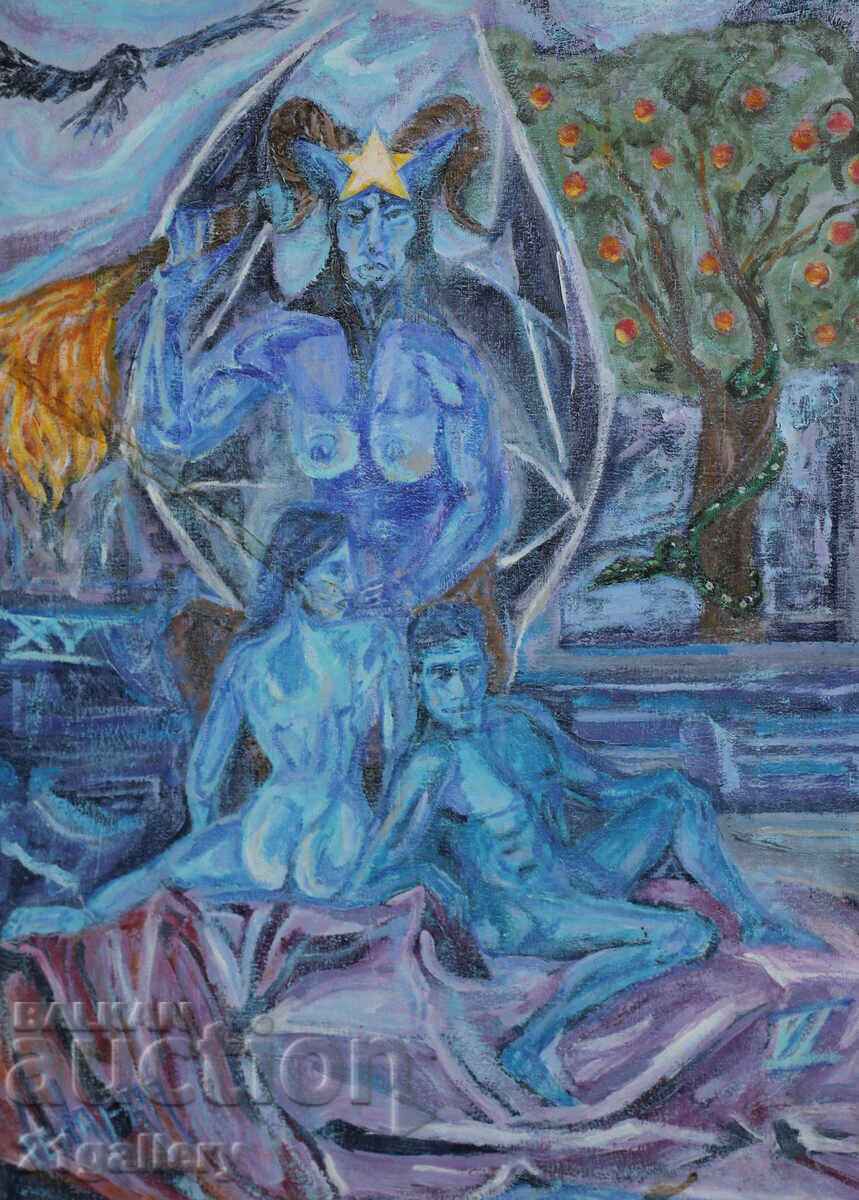 Abstract composition, oil paints, signed / Italy with price 700.00 BGN | € 357.90 Abstract composition, oil paints, signed / Italy with price 700.00 BGN | € 357.90