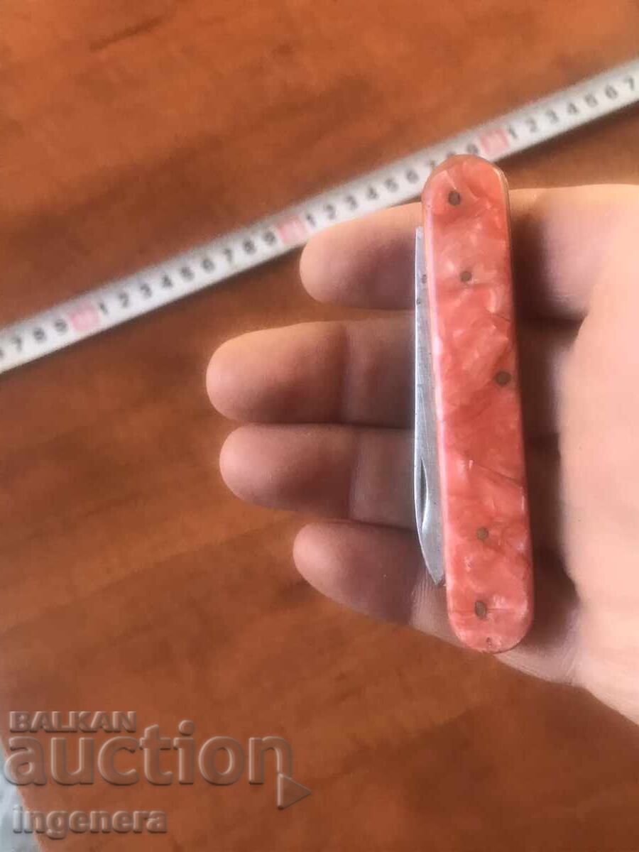 ΠΤΥΣΣΟΜΕΝΟ ΜΑΧΑΙΡΙ ΠΟΔΙ ΛΑΜΑ ΑΝΤΙΚΕ-ΜΕΓΑΛΟ ΑΓΚΑΘΙ με τιμή 35.00 BGN | € 17.90