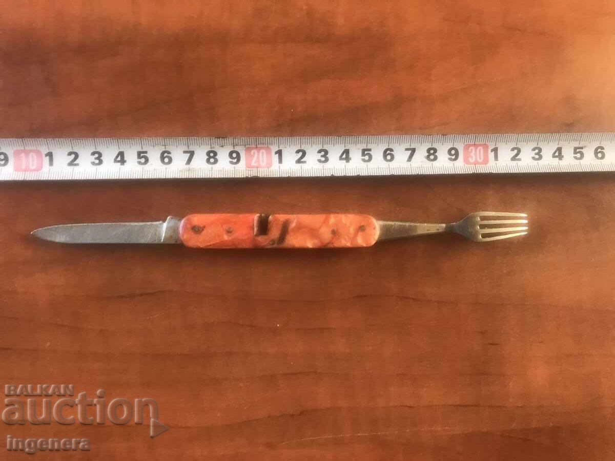 ΠΤΥΣΣΟΜΕΝΟ ΜΑΧΑΙΡΙ ΠΟΔΙ ΛΑΜΑ ΑΝΤΙΚΕ-ΜΕΓΑΛΟ ΑΓΚΑΘΙ - 5