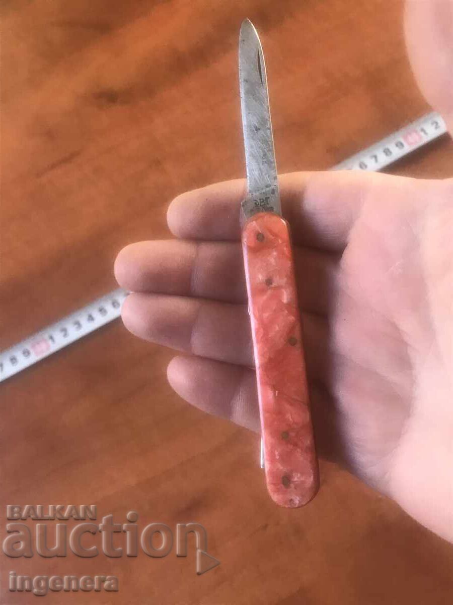 ΠΤΥΣΣΟΜΕΝΟ ΜΑΧΑΙΡΙ ΠΟΔΙ ΛΑΜΑ ΑΝΤΙΚΕ-ΜΕΓΑΛΟ ΑΓΚΑΘΙ - 6