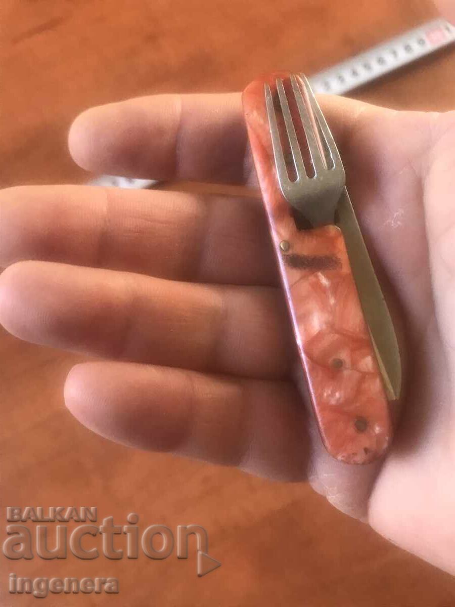 ΠΤΥΣΣΟΜΕΝΟ ΜΑΧΑΙΡΙ ΠΟΔΙ ΛΑΜΑ ΑΝΤΙΚΕ-ΜΕΓΑΛΟ ΑΓΚΑΘΙ - 7