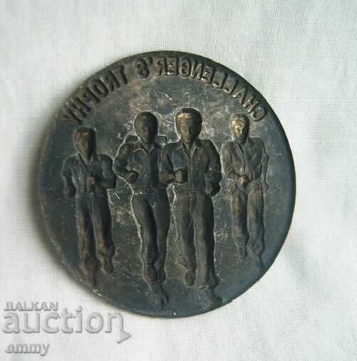 Licitație Semn insignă - „Trofeul Challengerului”/ „Trofeul Challengerului”