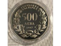 Bulgaria 500 BGN 1997 Jubilee Proof UNC