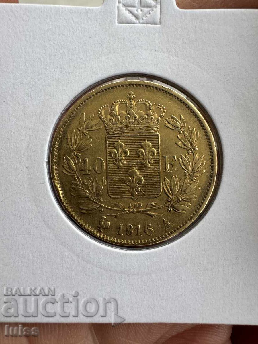 Gold Coin France 40 Francs 1816A Louis XVIII