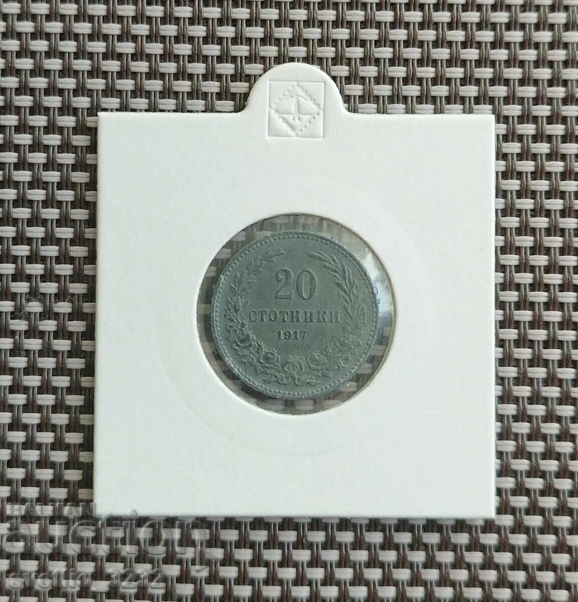 20 σεντς 1917