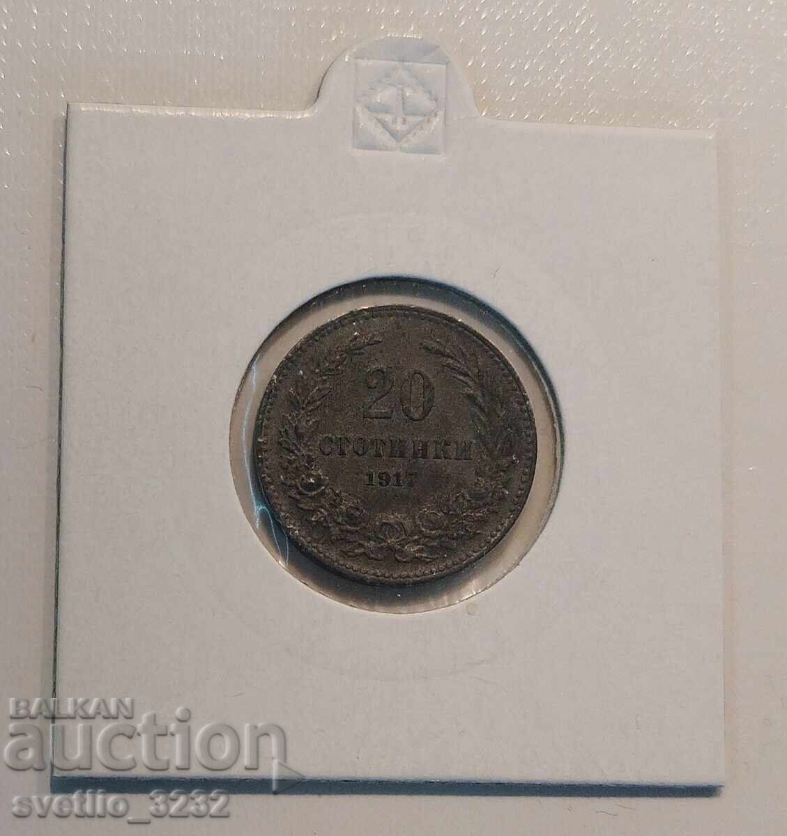 20 σεντς 1917