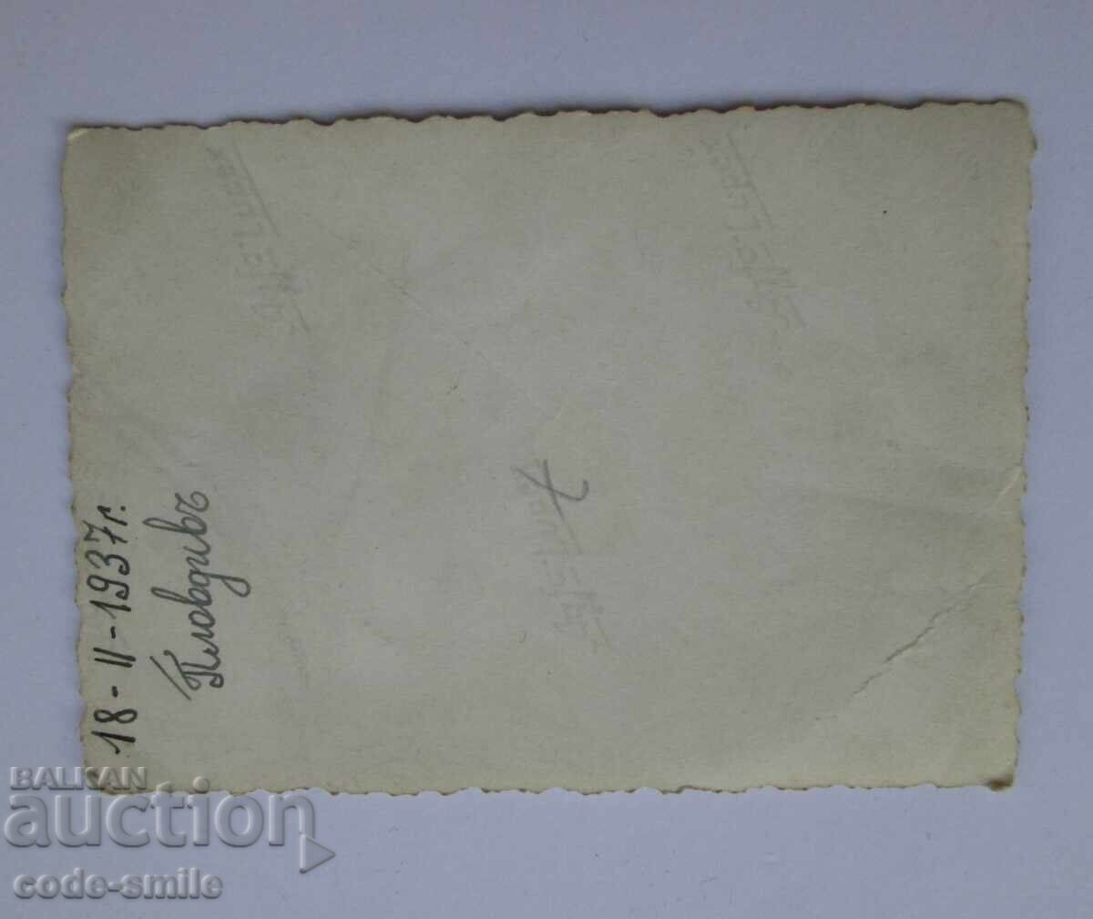 Auction Plovdiv 1937 old photo Plovdiv heroes in uniforms Auction Plovdiv 1937 old photo Plovdiv heroes in uniforms