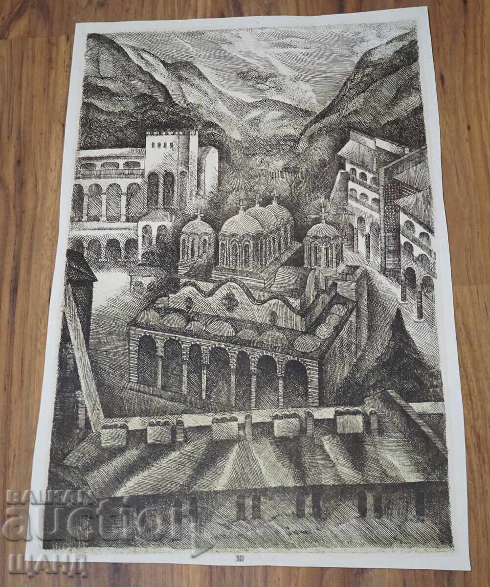 Elka Naydenova Drawing Lithography Rila Monastery