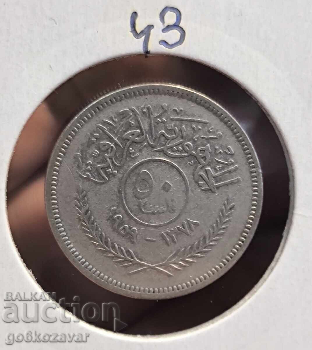 Iraq 50 fils 1959 Silver! Iraq 50 fils 1959 Silver!