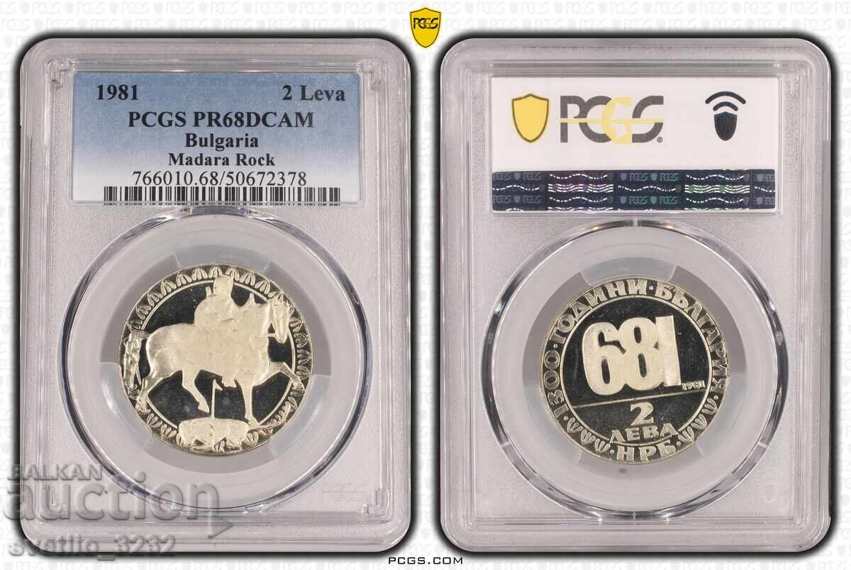 2 BGN 1981 Hungarian Horseman PR 68 DCAM PCGS