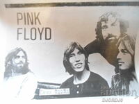 Pink Floyd, Old Photo