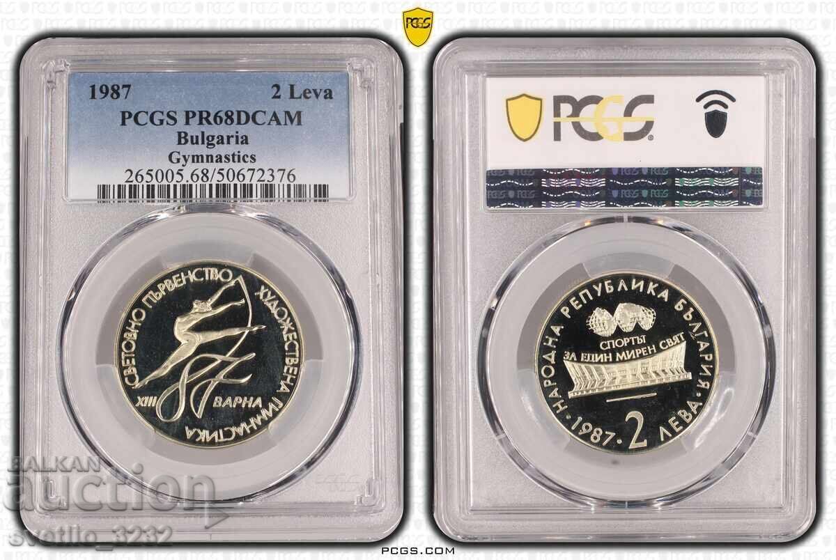 2 BGN 1987 Gymnastics PR 68 DCAM PCGS 2 BGN 1987 Gymnastics PR 68 DCAM PCGS