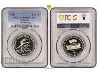 2 BGN 1987 Gimnastica PR 68 DCAM PCGS