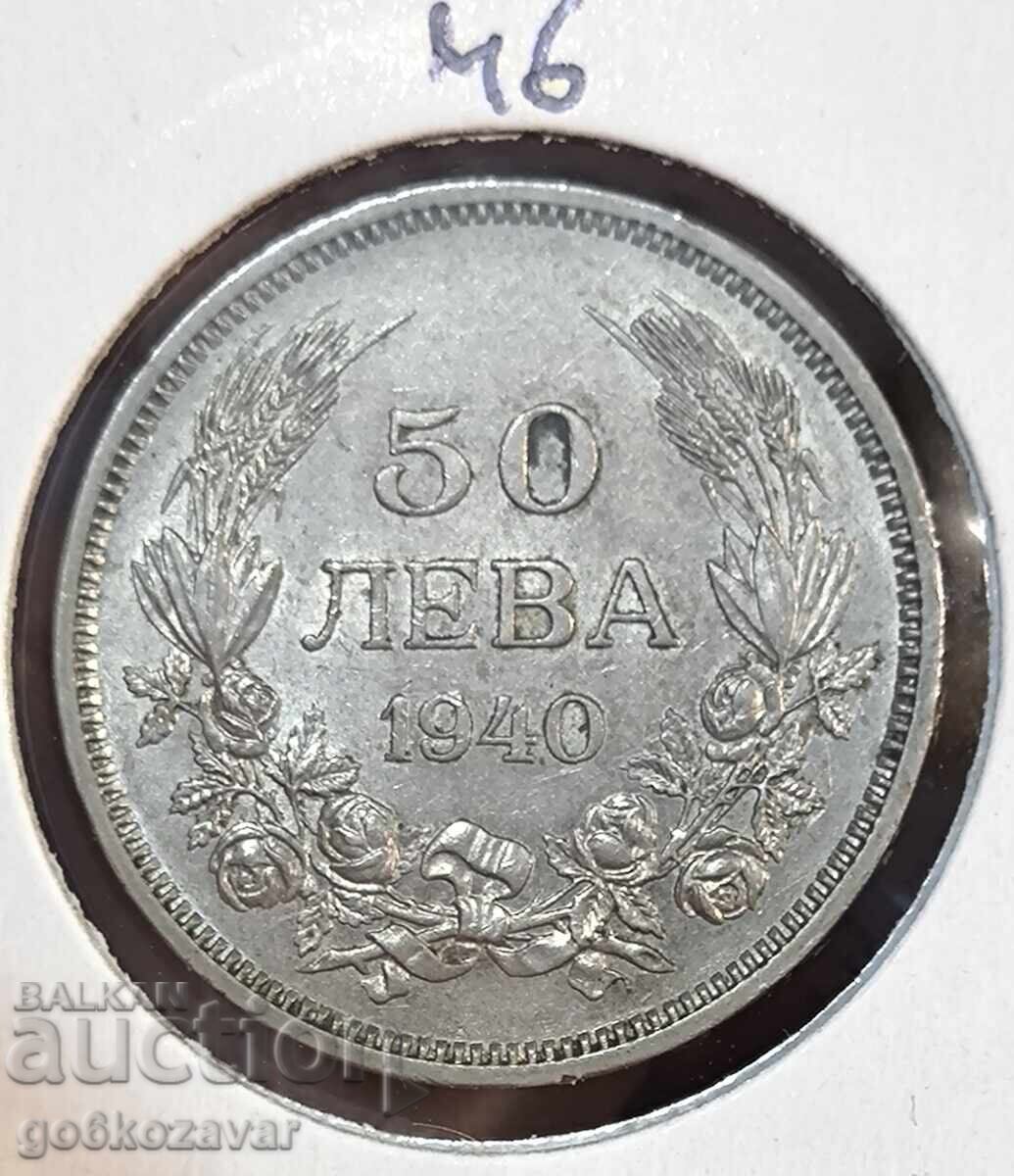 България 50 лева 1940г Топ монета !