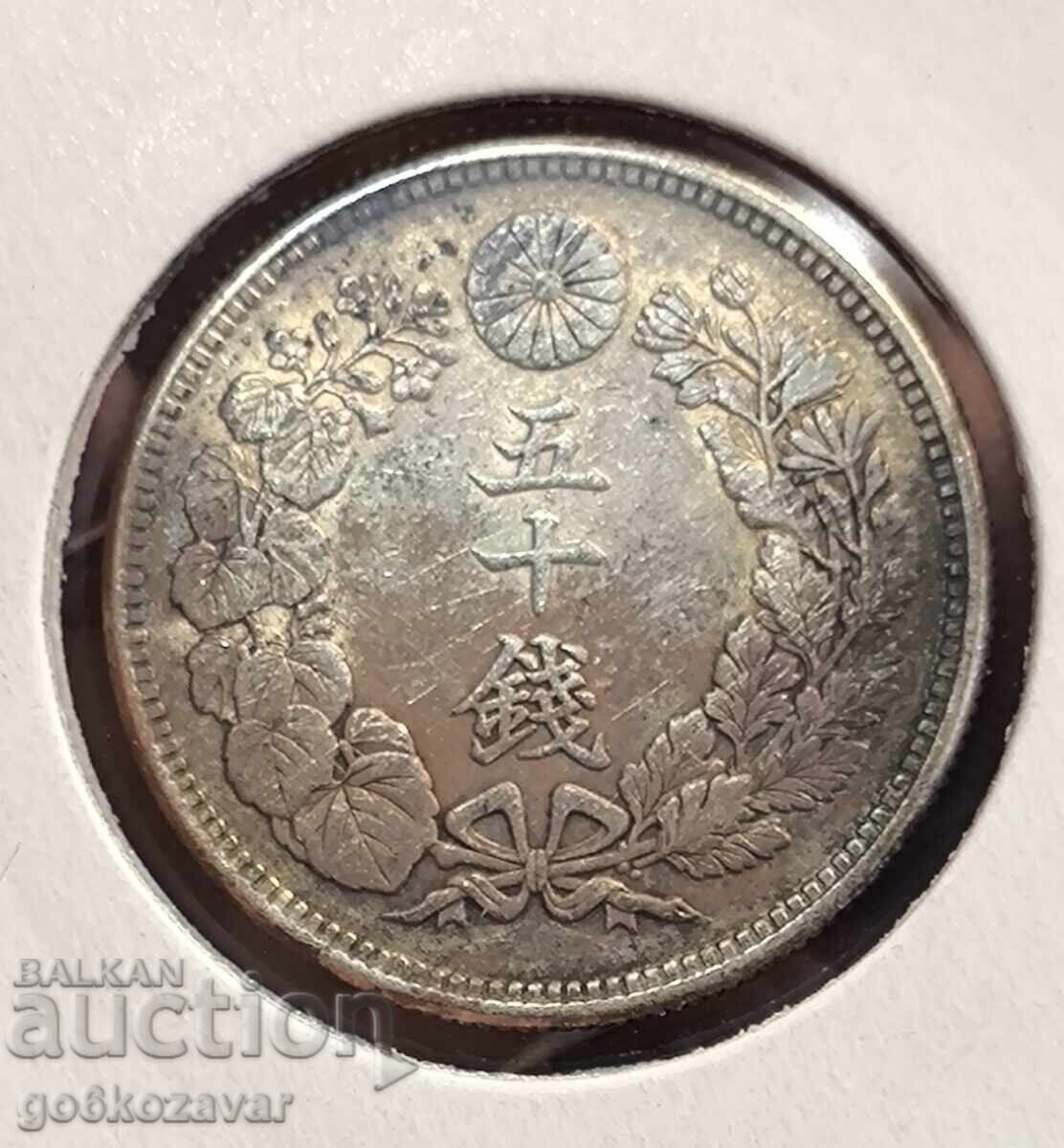 Japan 50 sen 1906-1912 Silver! Top coin! with price 55.00 BGN | € 28.12 Japan 50 sen 1906-1912 Silver! Top coin! with price 55.00 BGN | € 28.12