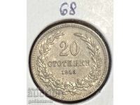 Bulgaria 20 stotinki 1913 top coin!