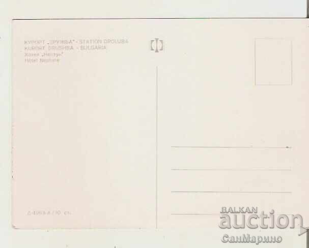 Map Bulgaria Varna Druzhba Resort Hotel "Neptun"* with price 0.80 BGN | € 0.41 Map Bulgaria Varna Druzhba Resort Hotel "Neptun"* with price 0.80 BGN | € 0.41