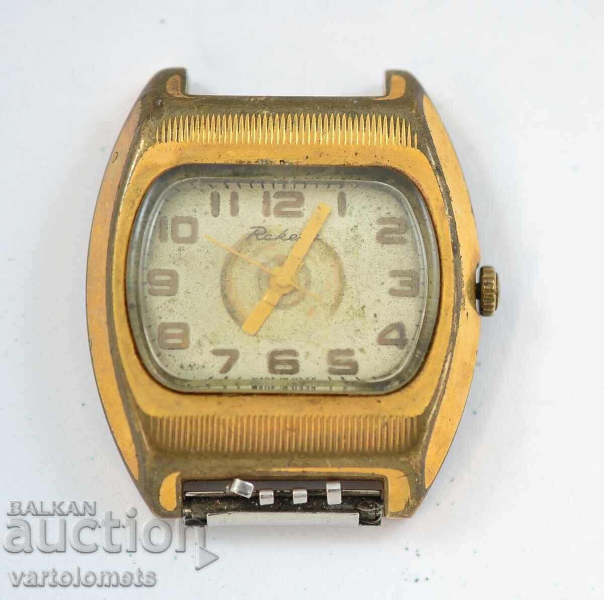 Men's watch RAKETA USSR with 10 Mk gold plating - not working