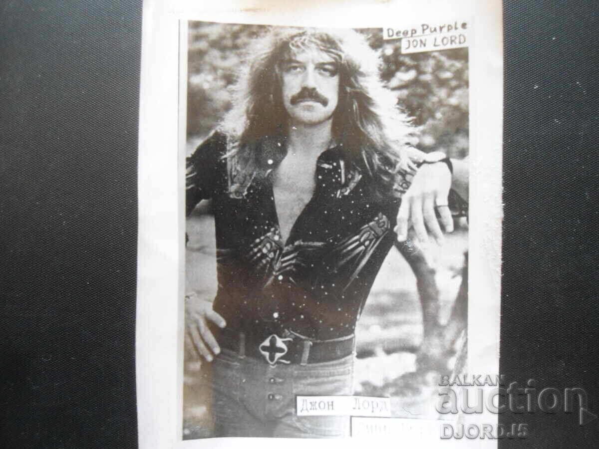 Jon Lord, Deep Purple, Old Photo