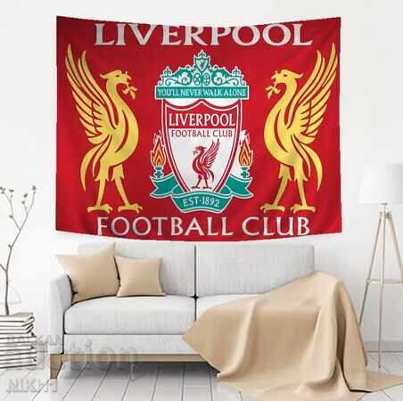 Знаме Ливърпул 75 х 115 см Liverpool you'll never walk alone