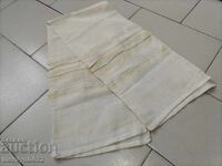 Old hand-woven kenar cloth