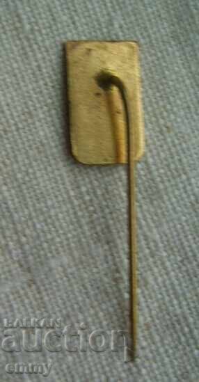 Boxing Badge - Olympic Games Montreal 1976, Canada with price 3.50 BGN | € 1.79 Boxing Badge - Olympic Games Montreal 1976, Canada with price 3.50 BGN | € 1.79