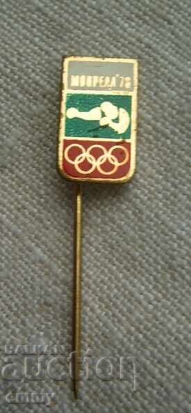 Boxing Badge - Olympic Games Montreal 1976, Canada