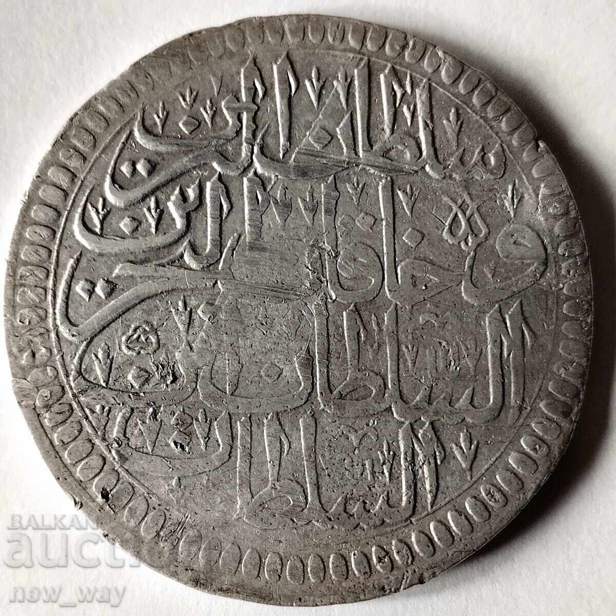 Ottoman Turkey Gold Ahmed III 1115 AH