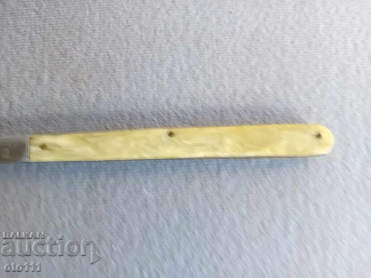 Аукцион СТАР НОЖ ЗА ДЕГУСТАЦИЯ - ВТ Аукцион СТАР НОЖ ЗА ДЕГУСТАЦИЯ - ВТ