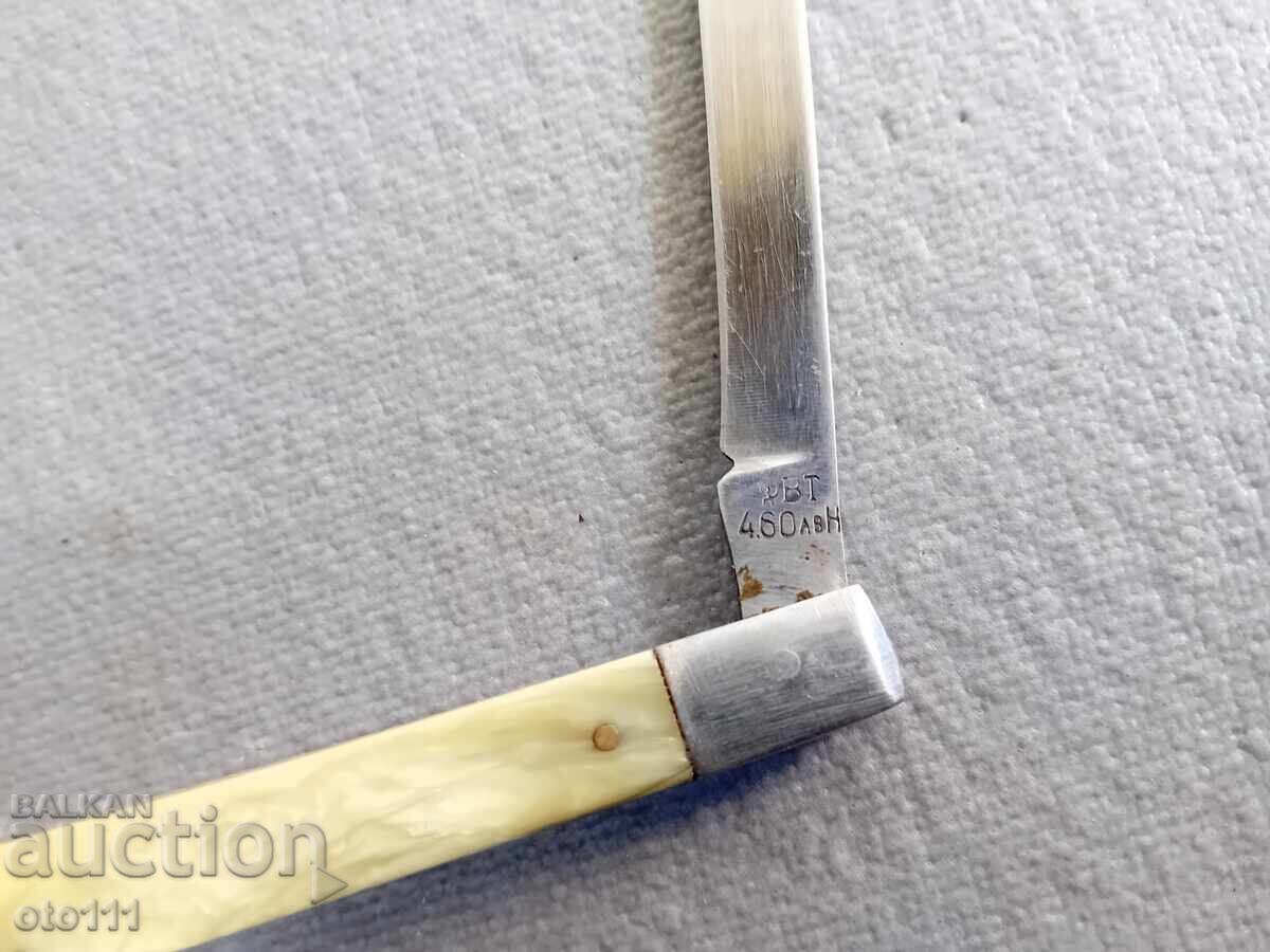 Доставка на СТАР НОЖ ЗА ДЕГУСТАЦИЯ - ВТ Доставка на СТАР НОЖ ЗА ДЕГУСТАЦИЯ - ВТ