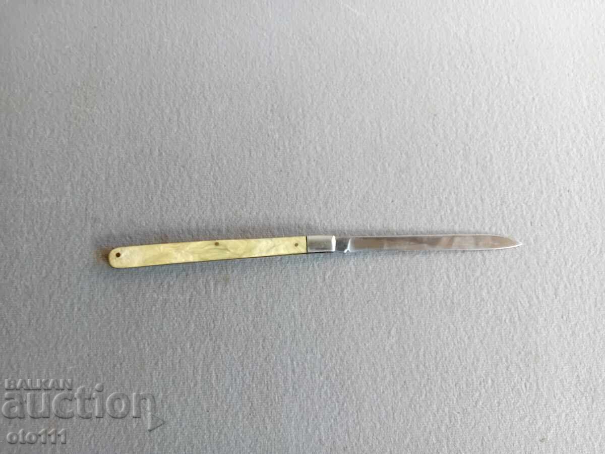 СТАР НОЖ ЗА ДЕГУСТАЦИЯ - ВТ - 5 СТАР НОЖ ЗА ДЕГУСТАЦИЯ - ВТ - 5