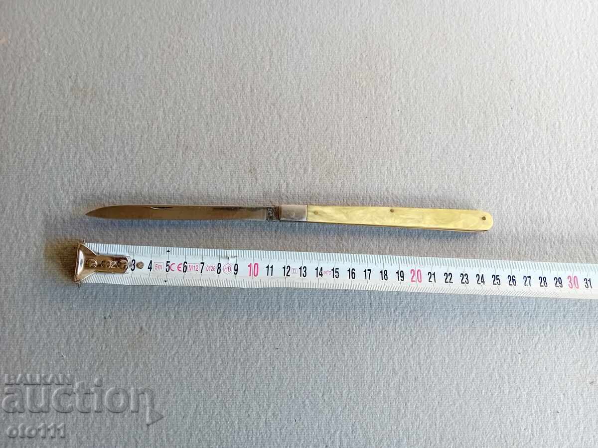 CUIT VECHI DE DEGUSTARE - MARI