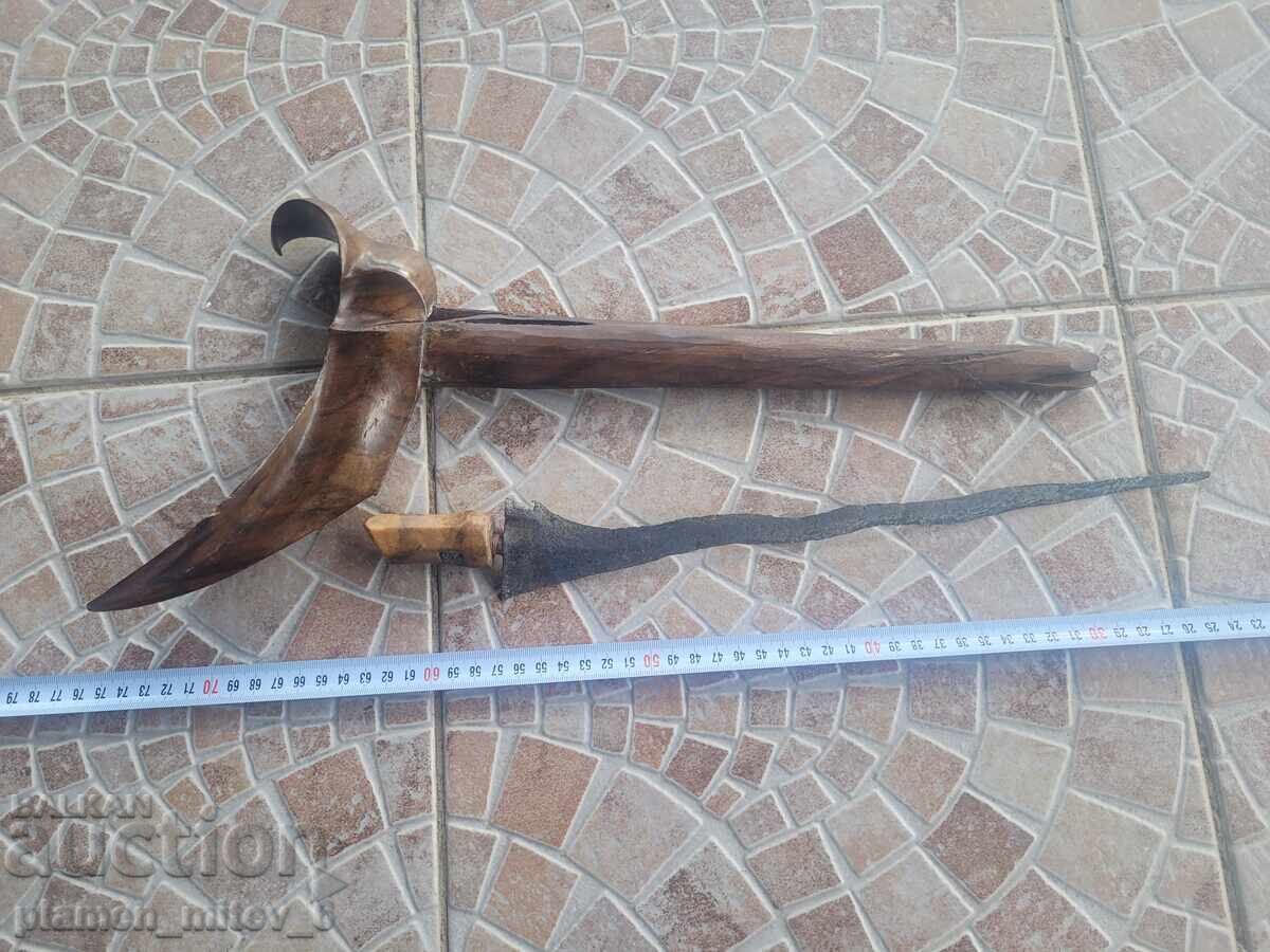 Auction  Knife, kris, dagger, dagger, karakulak