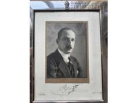 Tsar Boris III framed portrait with autograph 1929 photograph