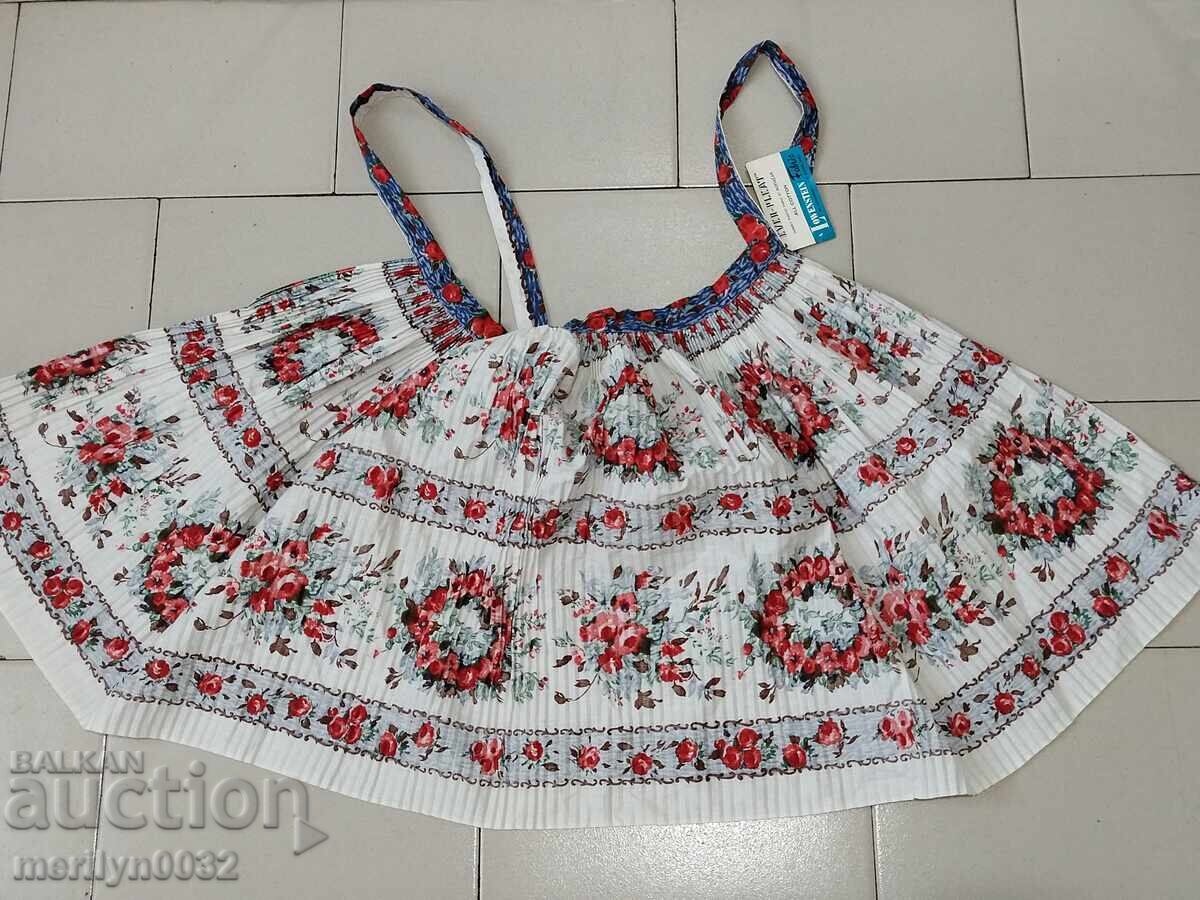 Auction American patterned apron, costume, cloth Auction American patterned apron, costume, cloth