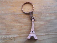 Keychain "Eiffel Tower" France