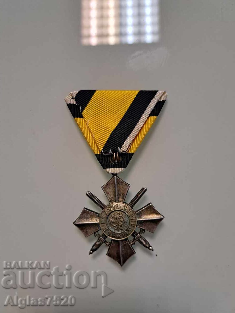 Delivery of Order Delivery of Order