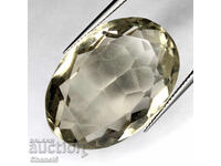 CUART NATURAL SMOKY - BRAZILIA - 9,40 ct (257)