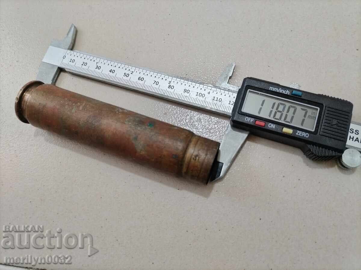 Доставка на Гилза от голямокалибрена картечница, боеприпас, патрон Доставка на Гилза от голямокалибрена картечница, боеприпас, патрон