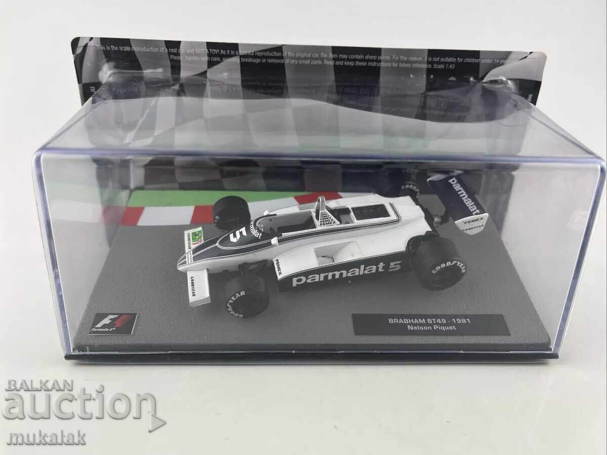 1:43 ATLAS Brabham BT49 Nelson Piquet FORMULA 1 F1 CAR