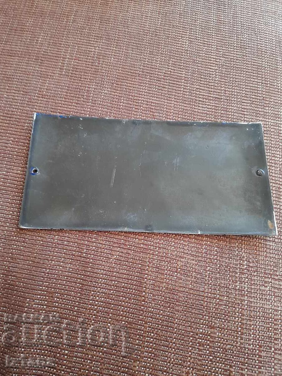 Auction  Old sign Model House